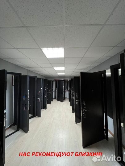 Тёплая дверь металлическая с установкой сегодня