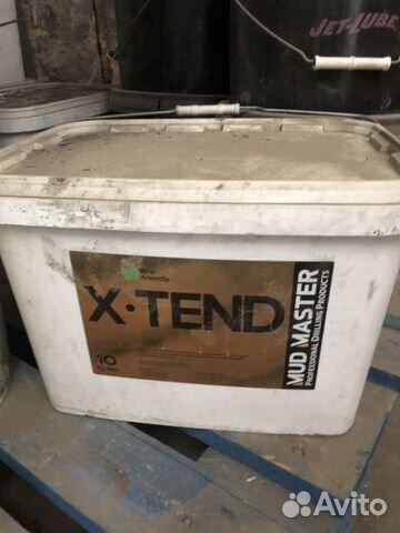 Материал для тампонажа X-tend