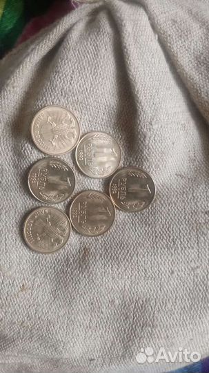 1 рубль 1992 м мишкавои