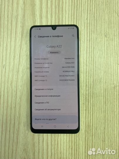 Samsung Galaxy A22, 4/128 ГБ