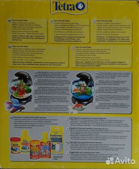 Аквариум круглый 6.8 л. с фильтром и компрессором