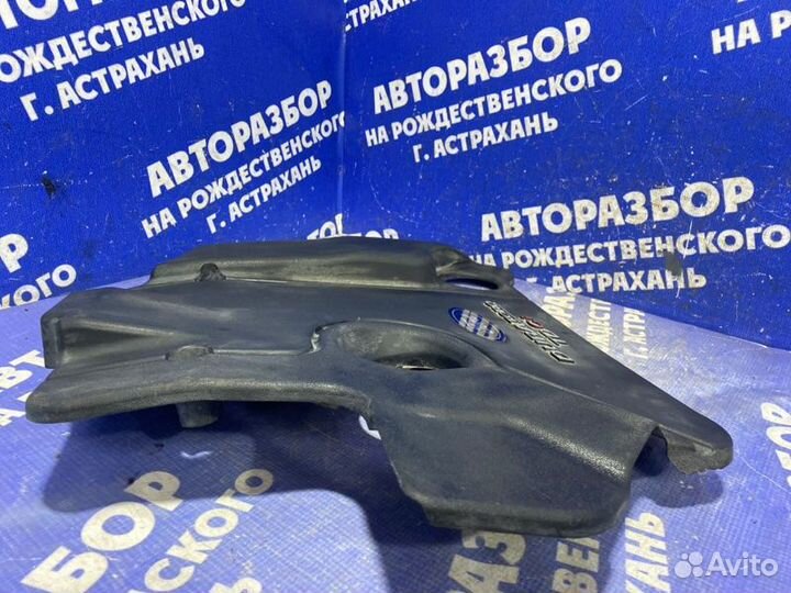 Декоративная крышка двигателя Ford Focus 1 седан