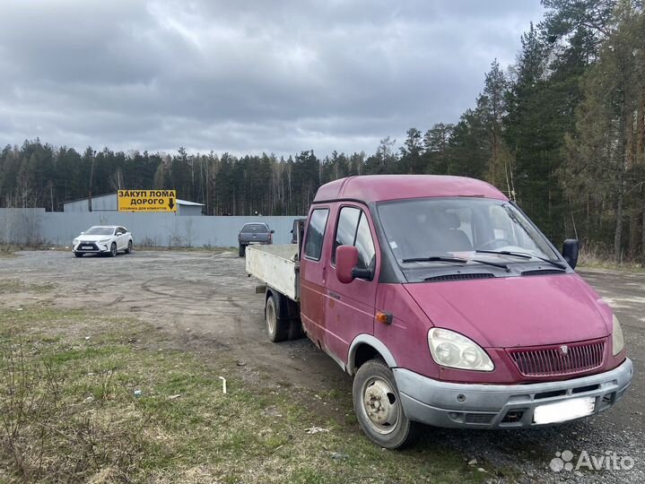 Вывоз строительного мусора