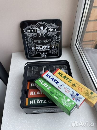 Подарочный набор Klatz