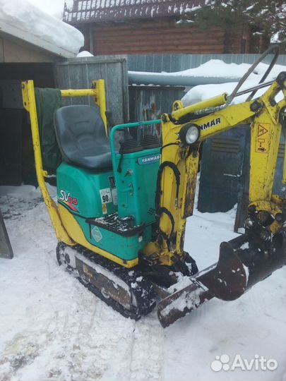 Услуги мини экскаватора