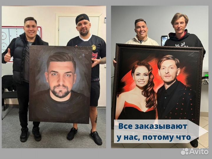 Портрет на холсте по фото. На заказ
