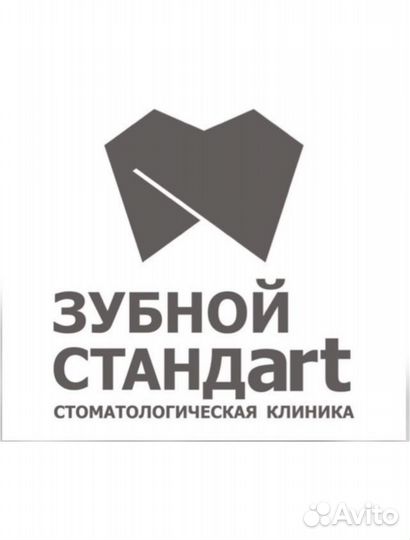 Ассистент врача стоматолога(медсестра/медбрат)