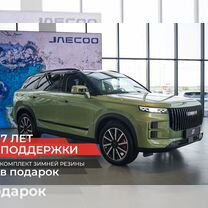 Новый JAECOO J7 1.6 AMT, 2024, цена от 2 869 900 руб.