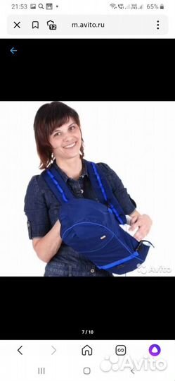 Рюкзак переноска кенгуру новый