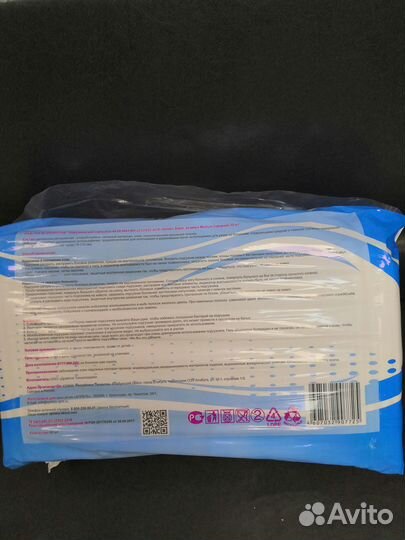 Памперсы и пеленки для взрослых Senso Med, Terezam