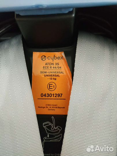 Автокресло cybex aton 3s