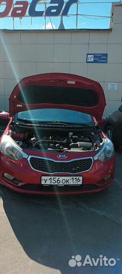 Автоподбор Под ключ за 13 дней