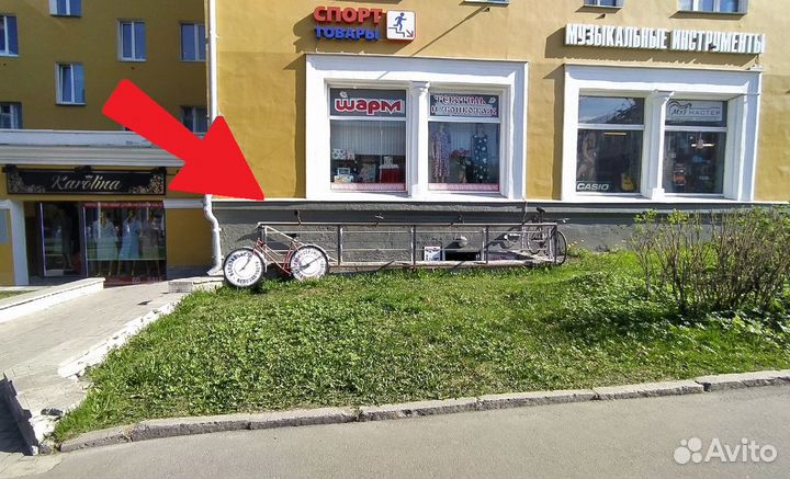 Ось передней втулки