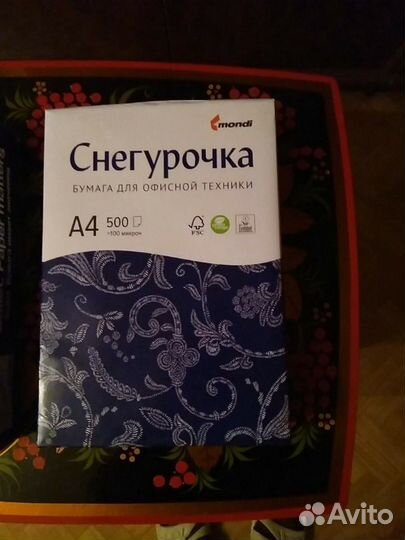 Продаю бумагу для офисной техники, файлы и др