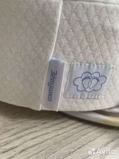 Кокон зевушка. Фабрика облаков