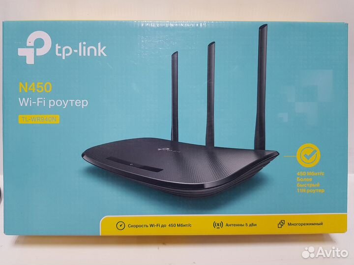 Роутер tp-link TL-WR940N