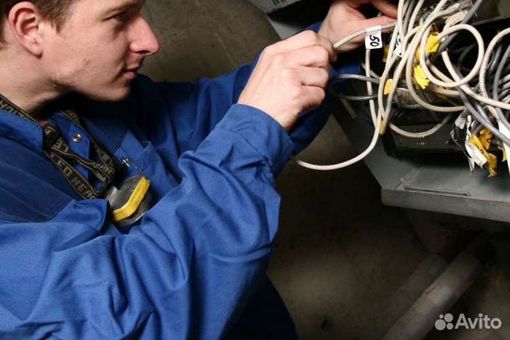 Домашний Интернет WI-FI и тв