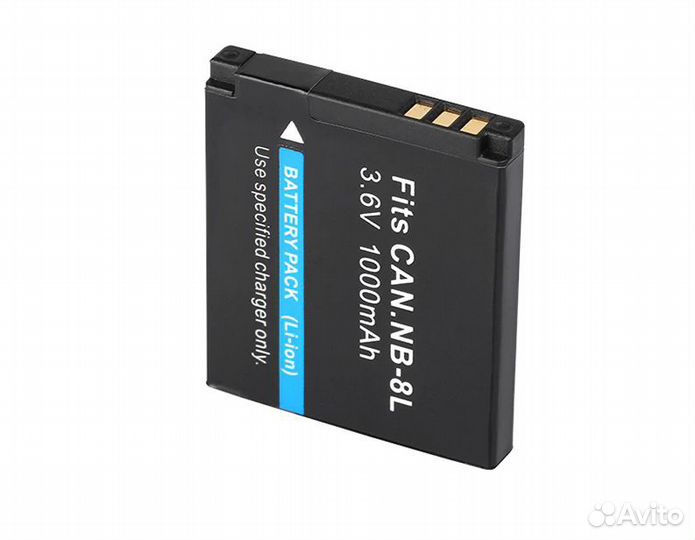 Аккумулятор Canon NB-8L, CB-2LA(C) 1000mAh