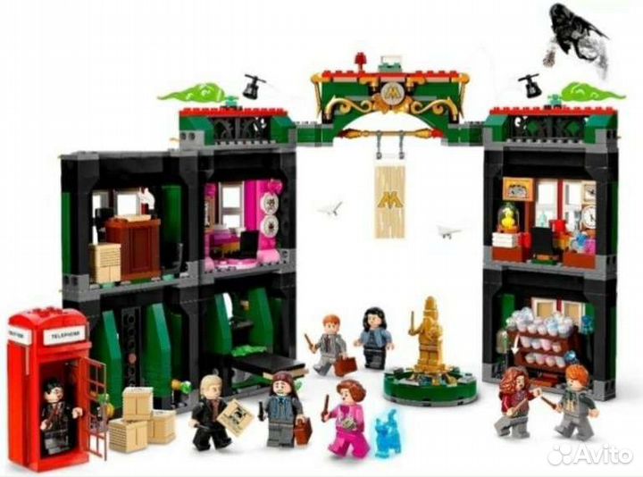 Конструктор Гарри Поттер Министерство магии