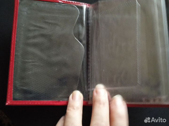 Обложка для автодокументов и паспорта