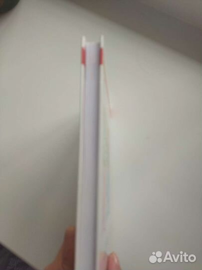 Хрестоматия (книга детская)