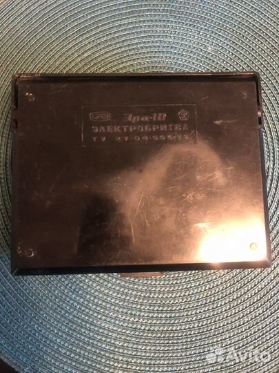 Футляр для электробритвы «Эра-10»