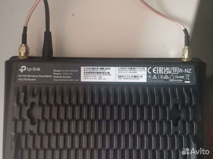 Wifi роутер 4g модем tp-link