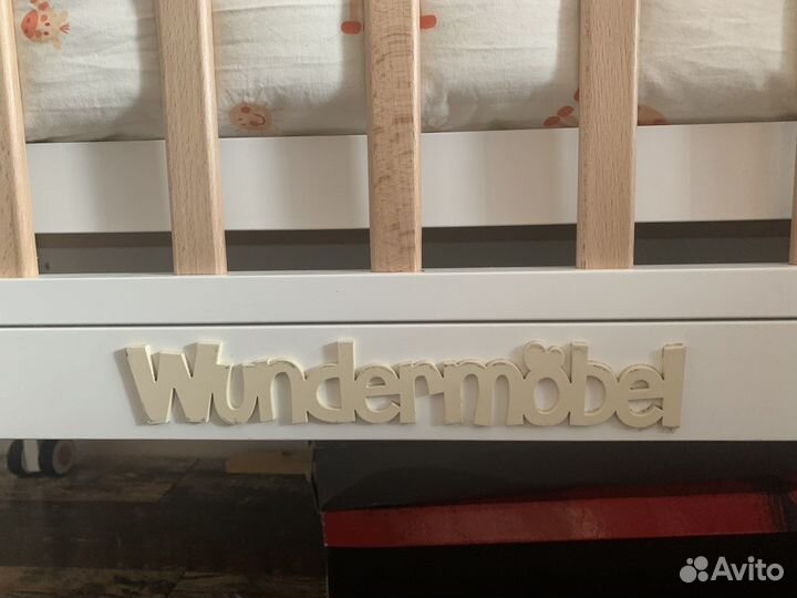 Детская приставная кроватка (полный комплект)