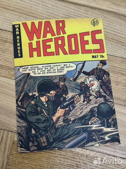 Открытки с винтажными комиксами