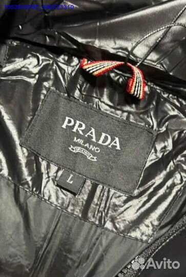 Пуховик Prada в двух цветах (черный и белый)