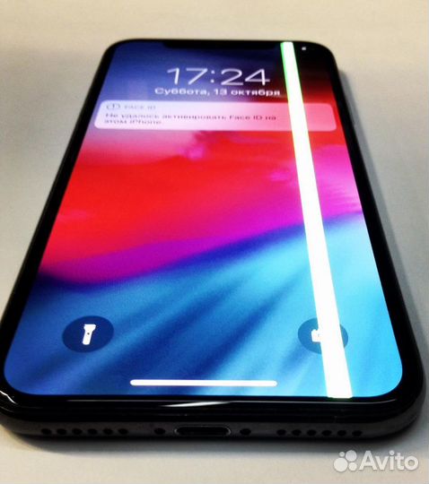 Ремонт телефонов, планшетов, ноутбуков