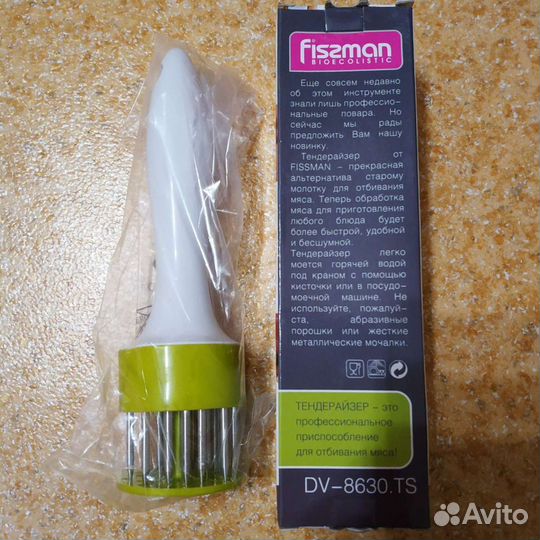 Тендерайзер Fiszman DV-8630.TS, новый