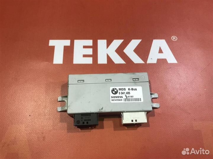 Блок электронный бмв Х5 Е53