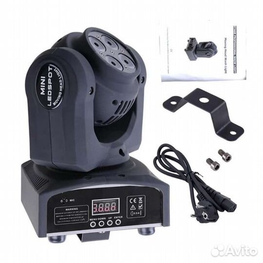 Светомузыка двухсторонная, вращающийся RGB