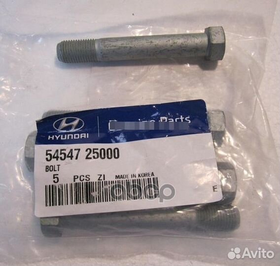 Болт 5454725000 Hyundai-KIA