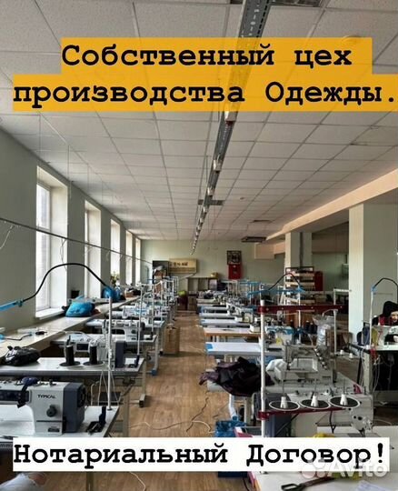 Пассивный Доход