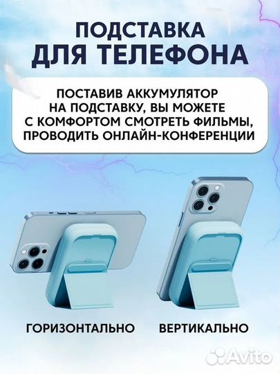 Внешний аккумулятор 10000mAh W13 чёрный Solove