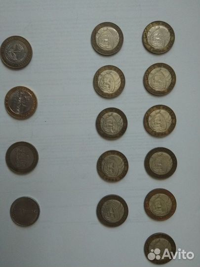 Нумезматика