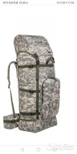 Рюкзак туристический