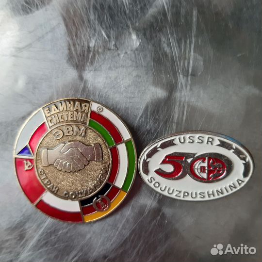 Знаки дружбы.СССР - сша,ГДР,Индия,мнр,нагоя.DDR