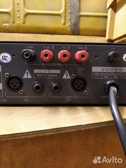 Усилитель ABK PA4002