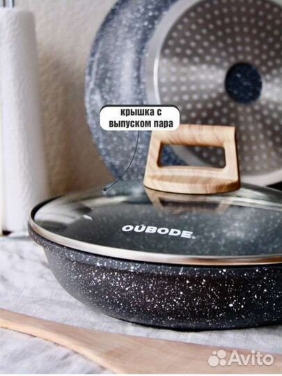 Сковорода новая