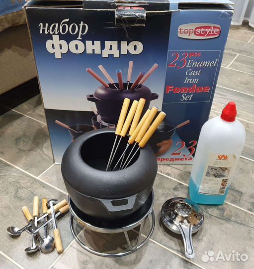 Набор для фондю Top Style