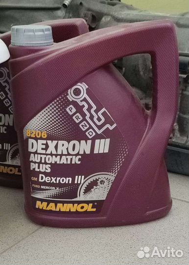 Контрактная коробка Uz