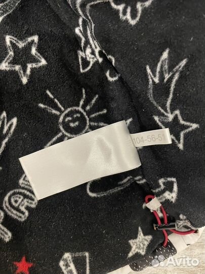 Зимняя куртка гулливер