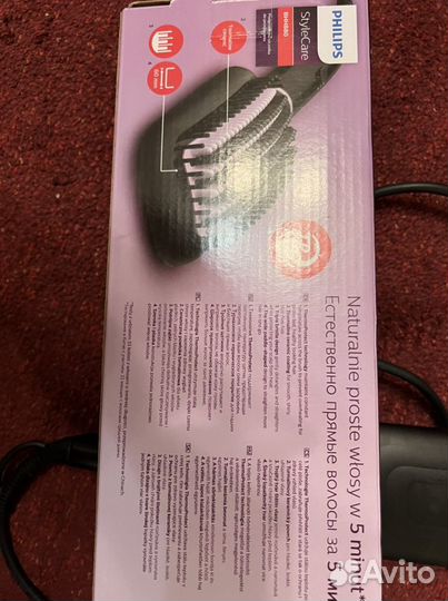 Утюг для волос-рассческа philips выпрямитель
