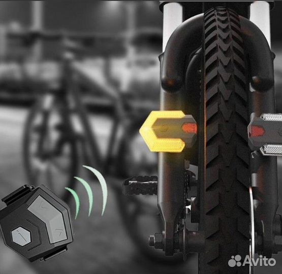 Поворотник для велосипеда