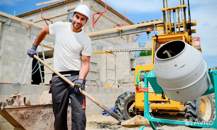 Бетонщик вахта