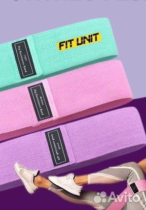 Новый Комплект тканевых фитнес резинок эспандер