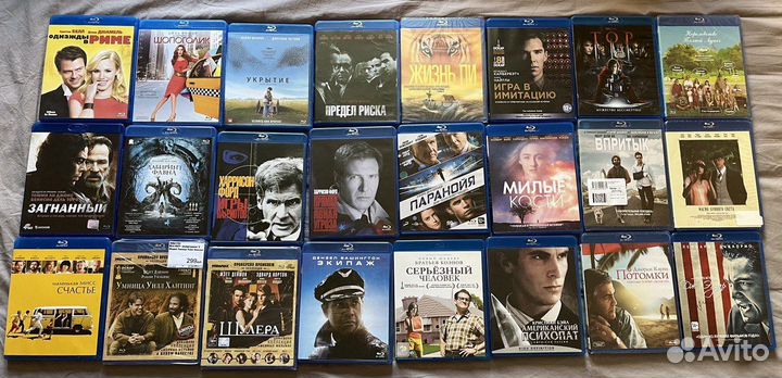 Blu-ray фильмы лицензия